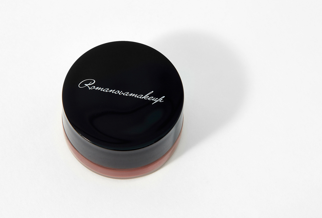 Romanovamakeup Cream eyeshadow Sexy