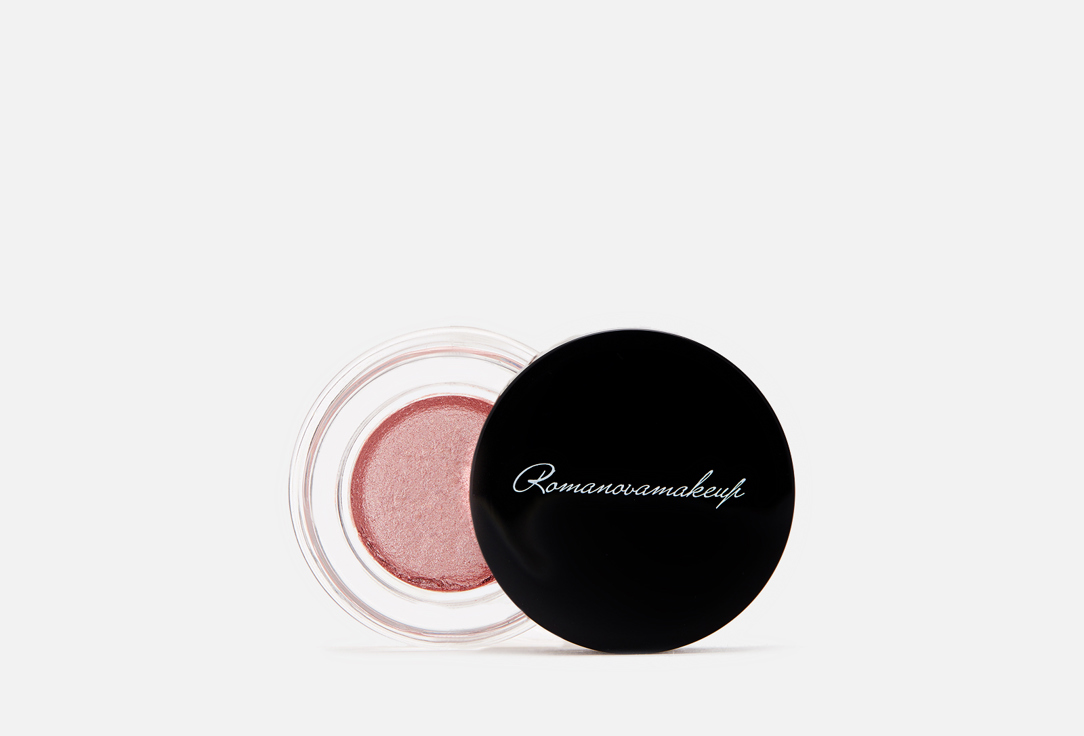 Romanovamakeup Cream eyeshadow Sexy