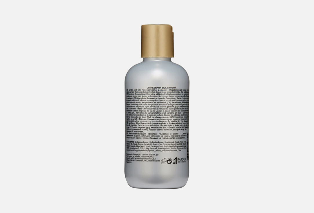CHI Liquid Silk for hair Keratin