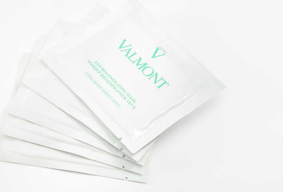 Valmont Rejuvenating Eye Mask Set Eye Regenerating Mask