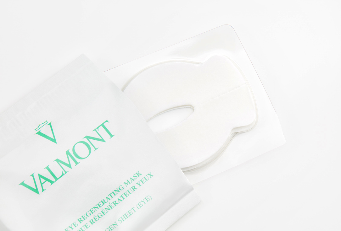 Valmont Rejuvenating Eye Mask Set Eye Regenerating Mask