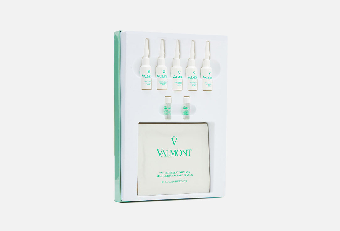 Valmont Rejuvenating Eye Mask Set Eye Regenerating Mask