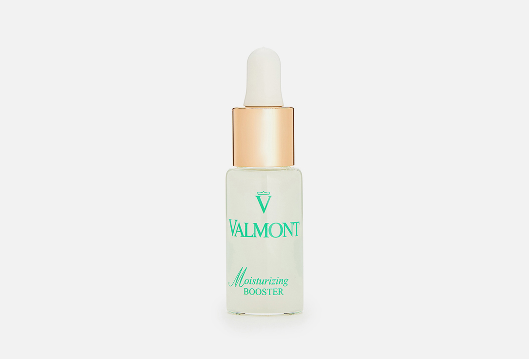Valmont Anti-Age Smoothing Face Serum Moisturizing Booster