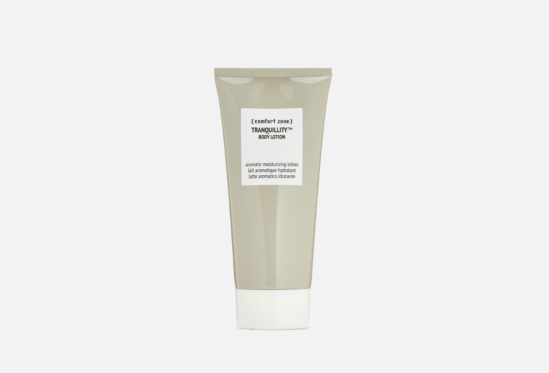 Comfort zone Moisturizing Body Lotion TRANQUILLITY