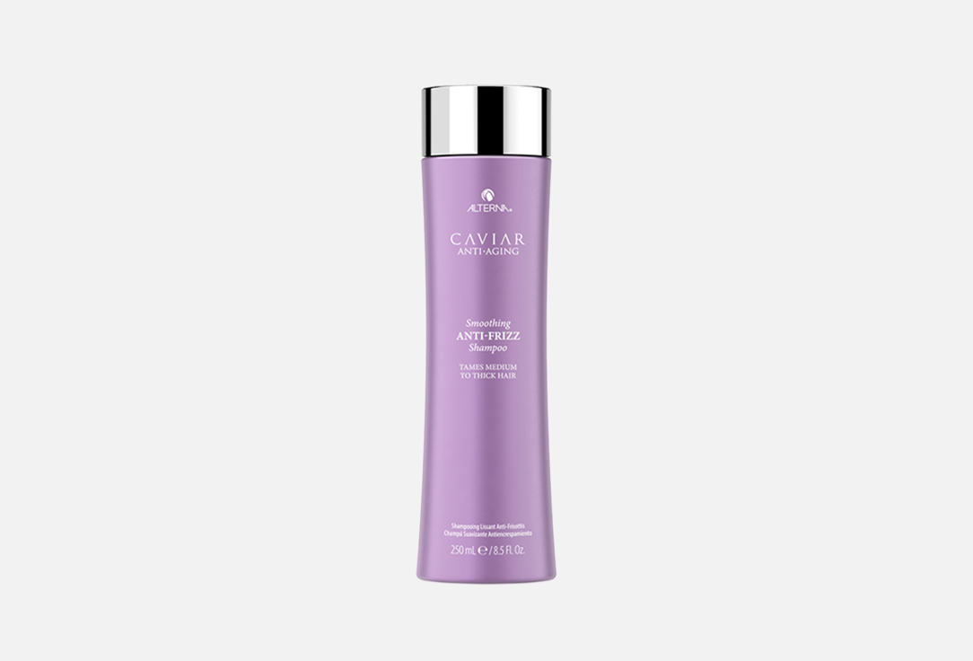 ALTERNA Shampoo Smoothing anti-frizz 250 ml ALTERNA Shampoo Smoothing anti-frizz