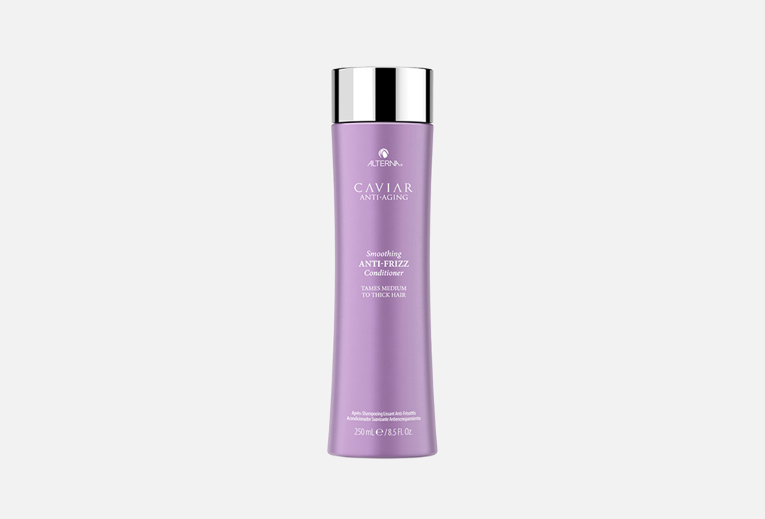 ALTERNA Conditioner Smoothing anti-frizz 250 ml ALTERNA Conditioner Smoothing anti-frizz