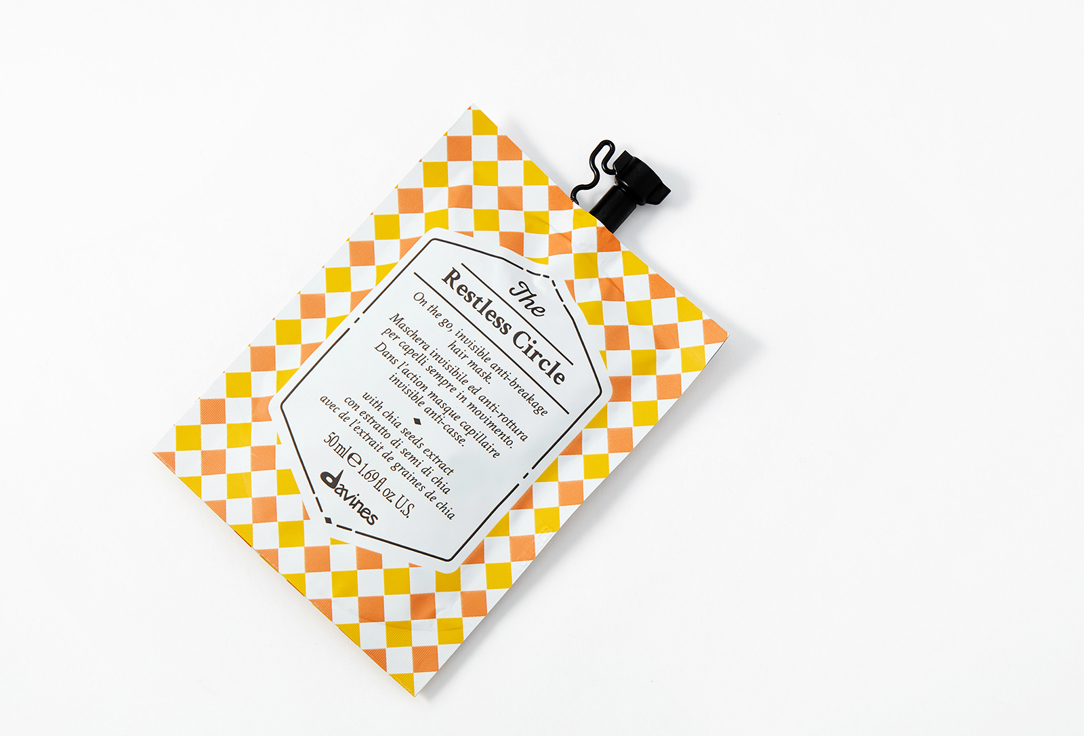 Davines Маска-суперфуд для неугомонных волос THE CIRCLE CHRONICLES The Restless Circle On-the-go Hair Mask
