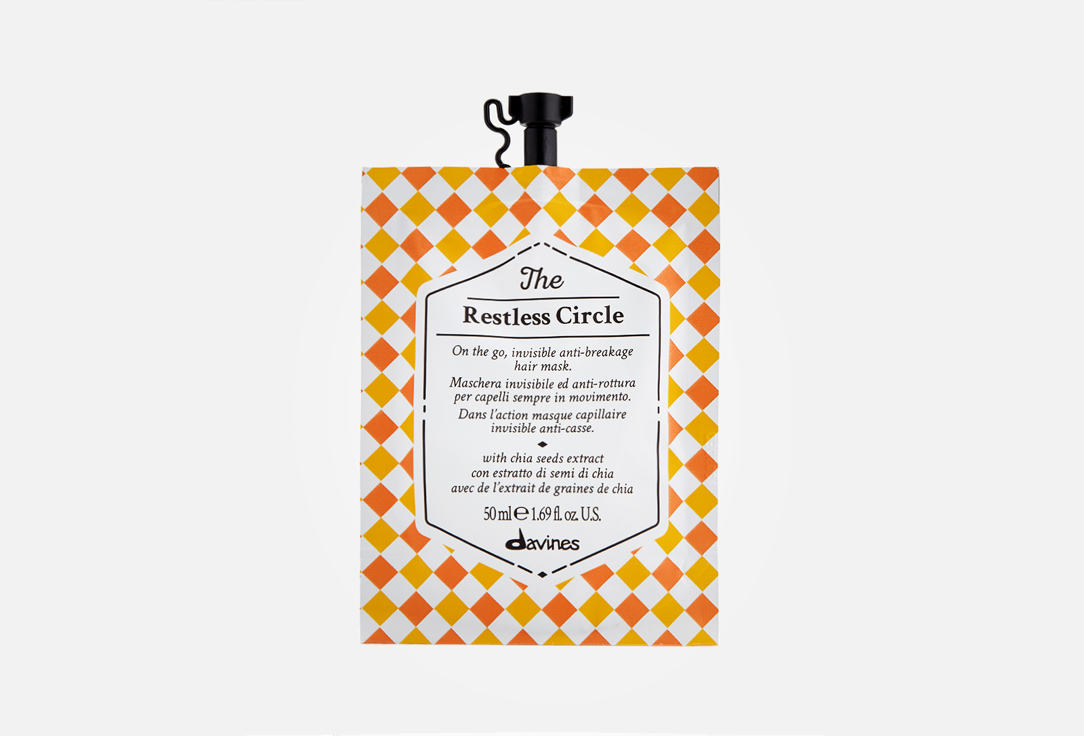 Davines Маска-суперфуд для неугомонных волос THE CIRCLE CHRONICLES The Restless Circle On-the-go Hair Mask