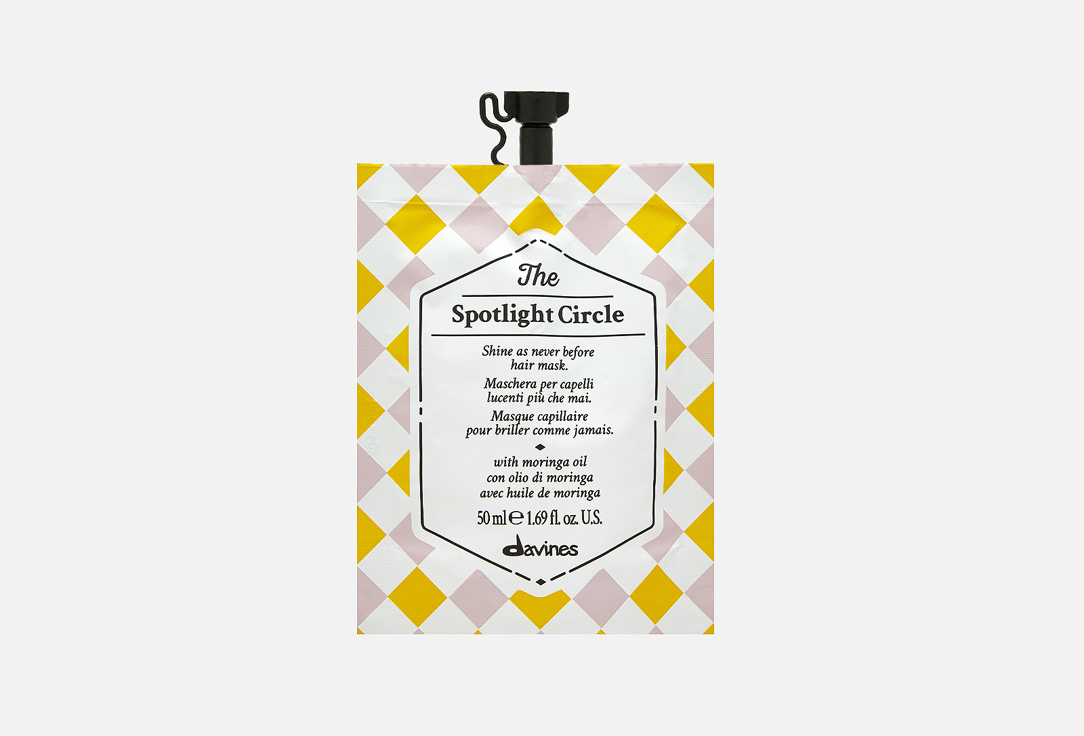 Davines Shine-boosting Hair Mask THE SPOTLIGHT CIRCLE 50 ml Davines Shine-boosting Hair Mask THE SPOTLIGHT CIRCLE