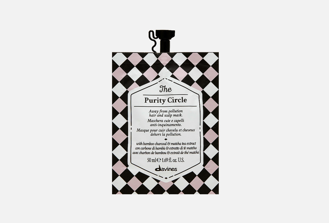 Davines Маска-детокс для волос и кожи головы THE CIRCLE CHRONICLES The Purity Circle Detoxifying natural hair and scalp mask