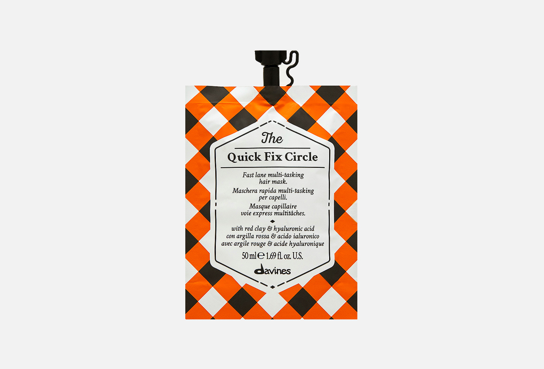 Davines Moisturizing Hair Mask THE QUICK FIX CIRCLE 50 ml Davines Moisturizing Hair Mask THE QUICK FIX CIRCLE