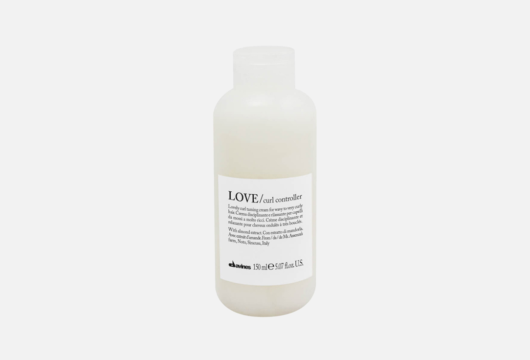 Davines Controlling and Relaxing Cream for curly hair LOVE CURL controller
