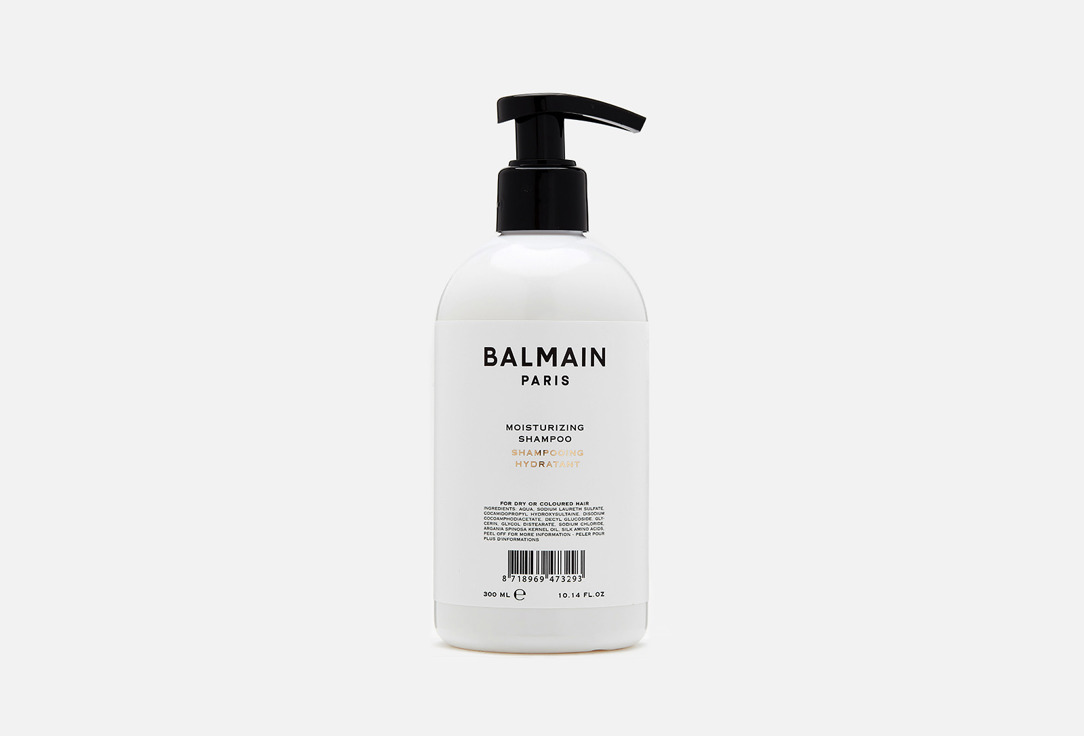 Balmain Paris Softening Shampoo Moisturising Shampoo