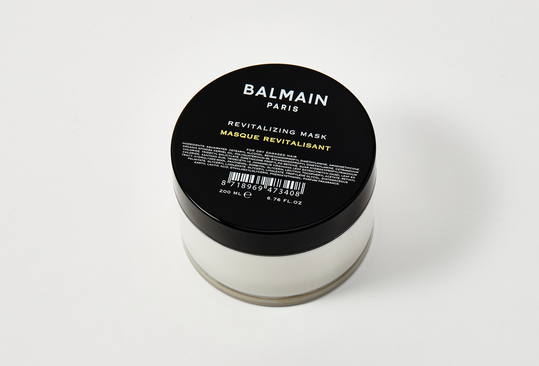 Balmain Восстанавливающая питательная маска Revitalizing Mask
