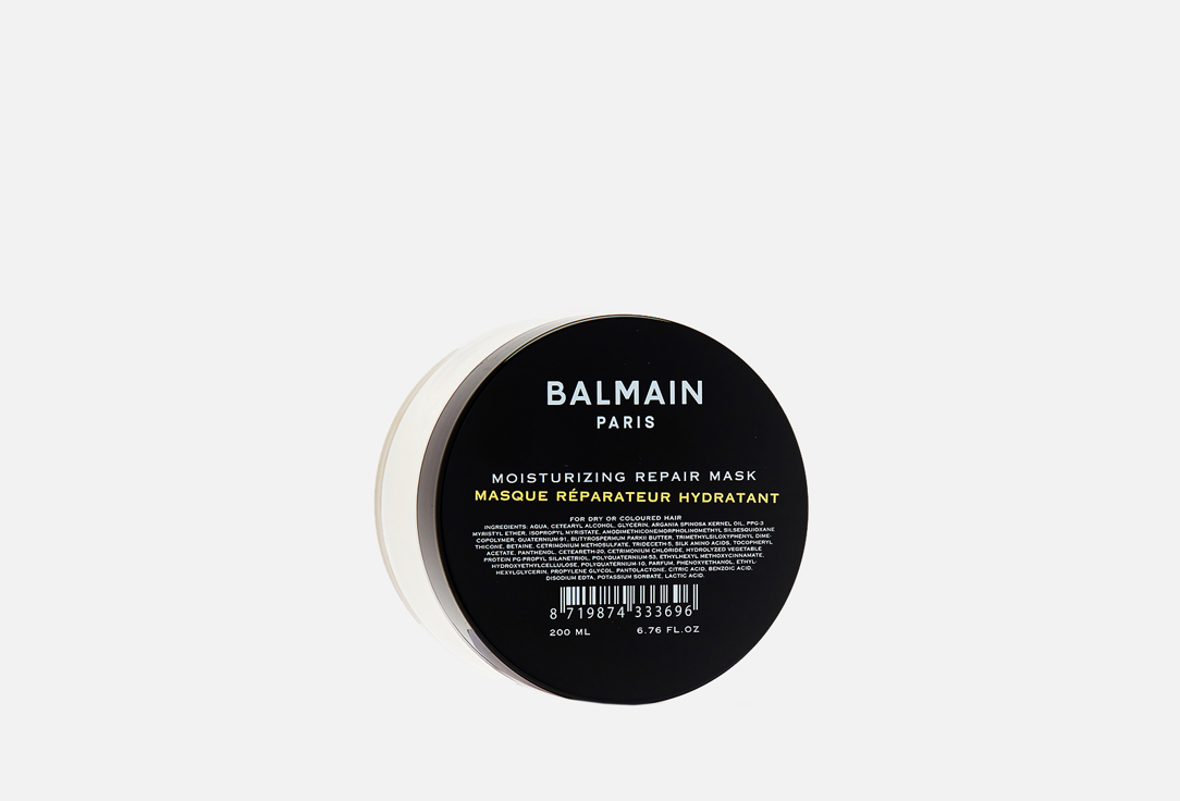 Balmain Восстанавливающая увлажняющая маска Repair Mask