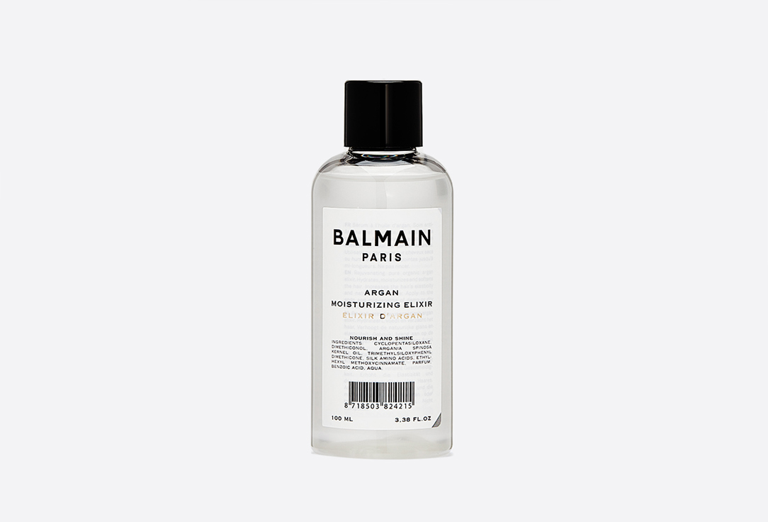 Balmain Paris Deep Hydration Elixir Argan Moisturizing Elixir