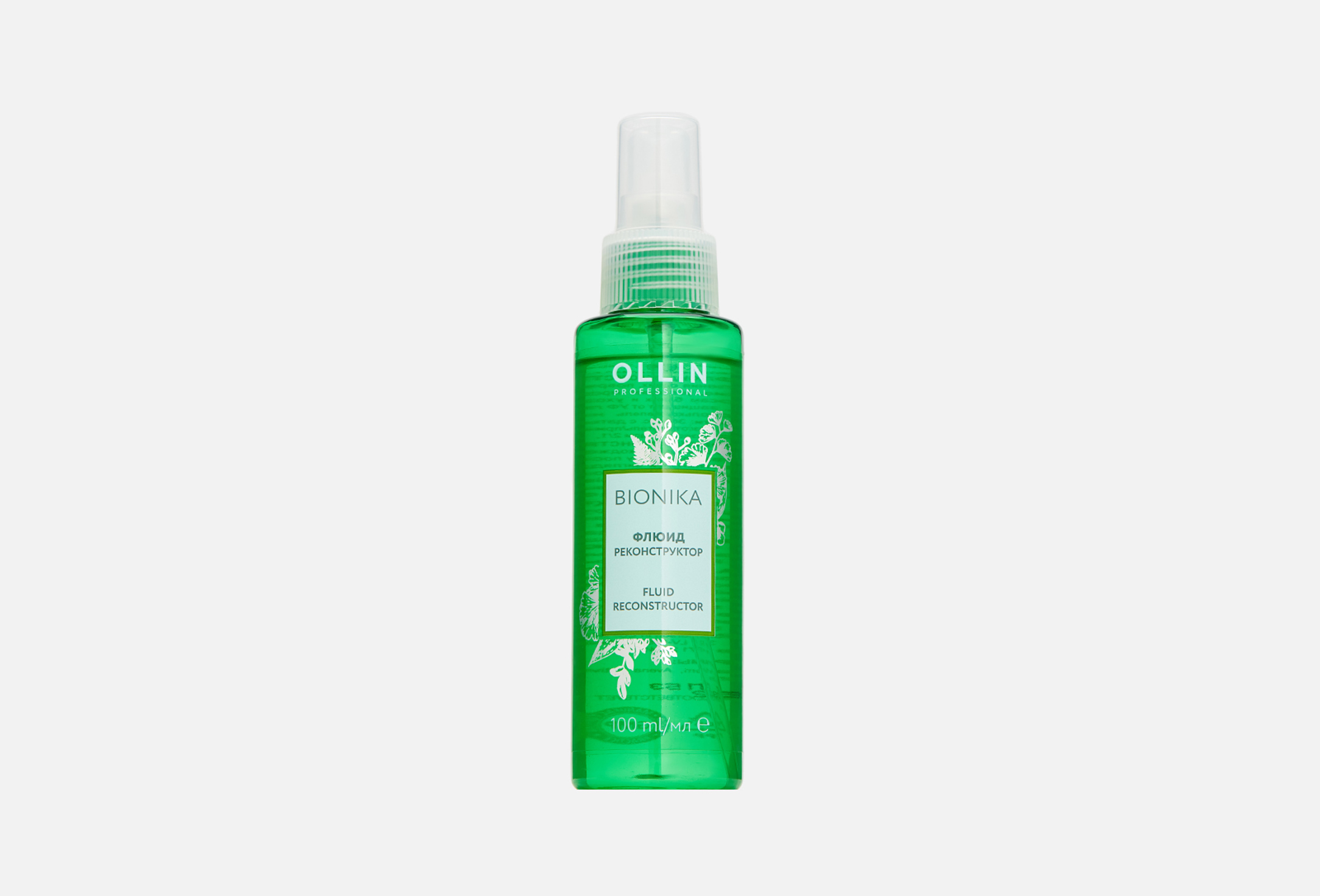 Bionika Fluid Reconstructor 100