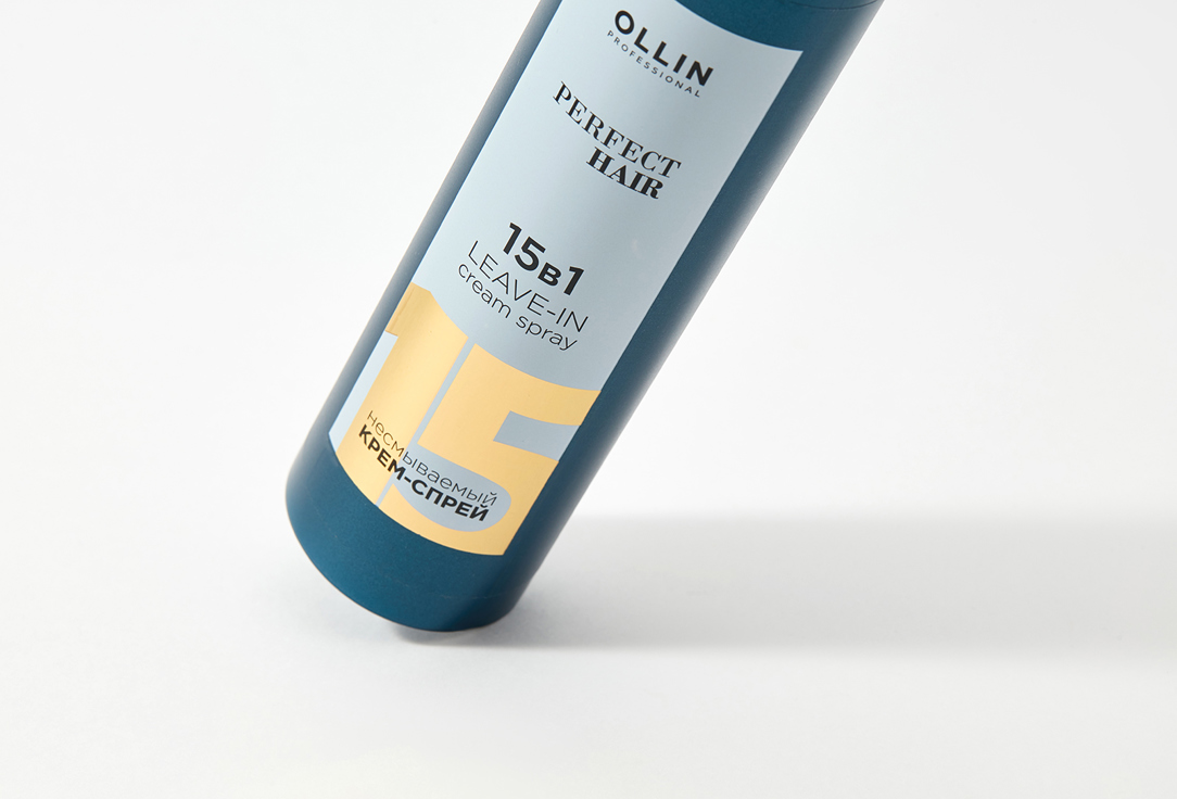 Ollin Professional Leave-in Cream Spray Perfect Hair 15 in 1