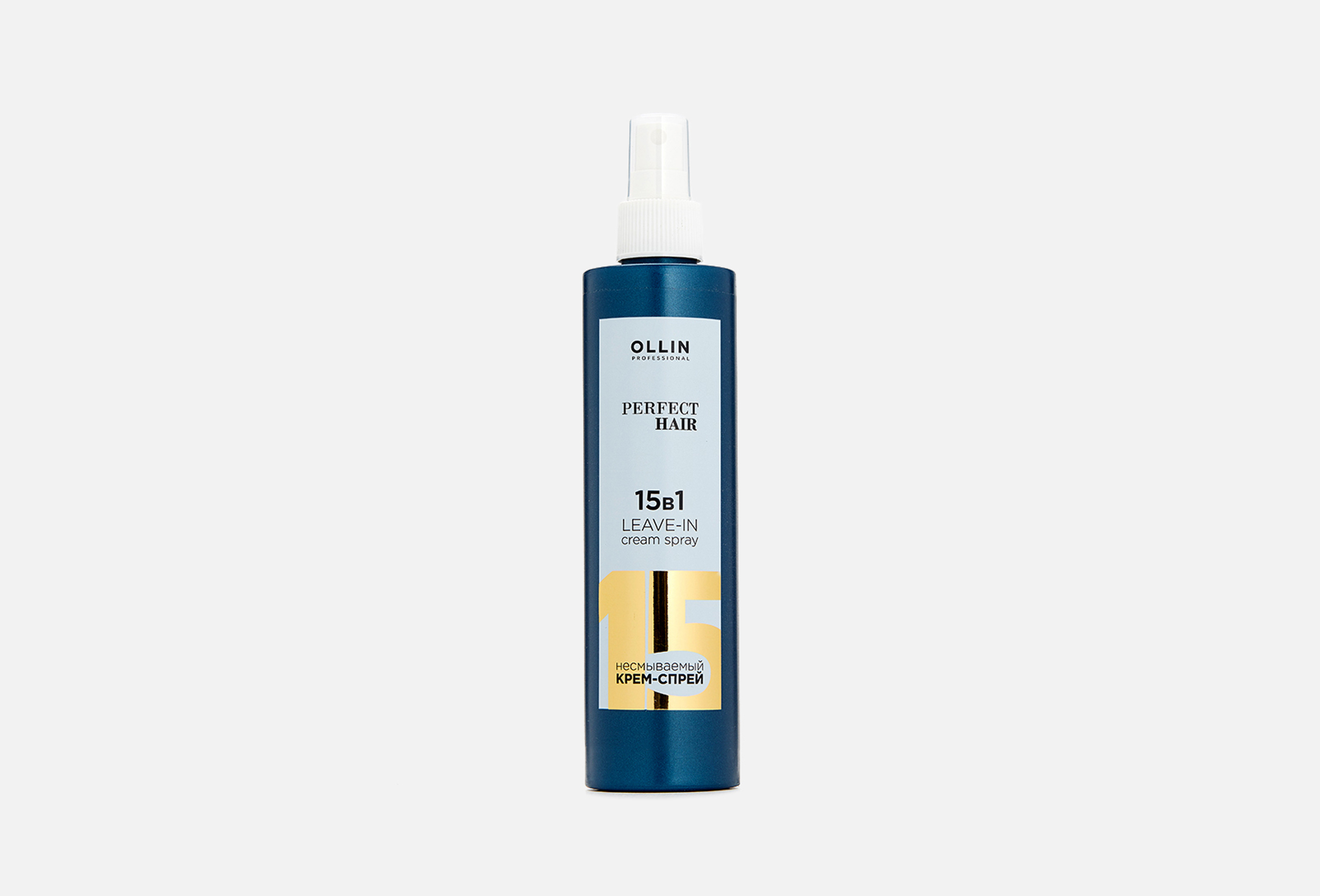 Perfect Hair 15 in 1  250 