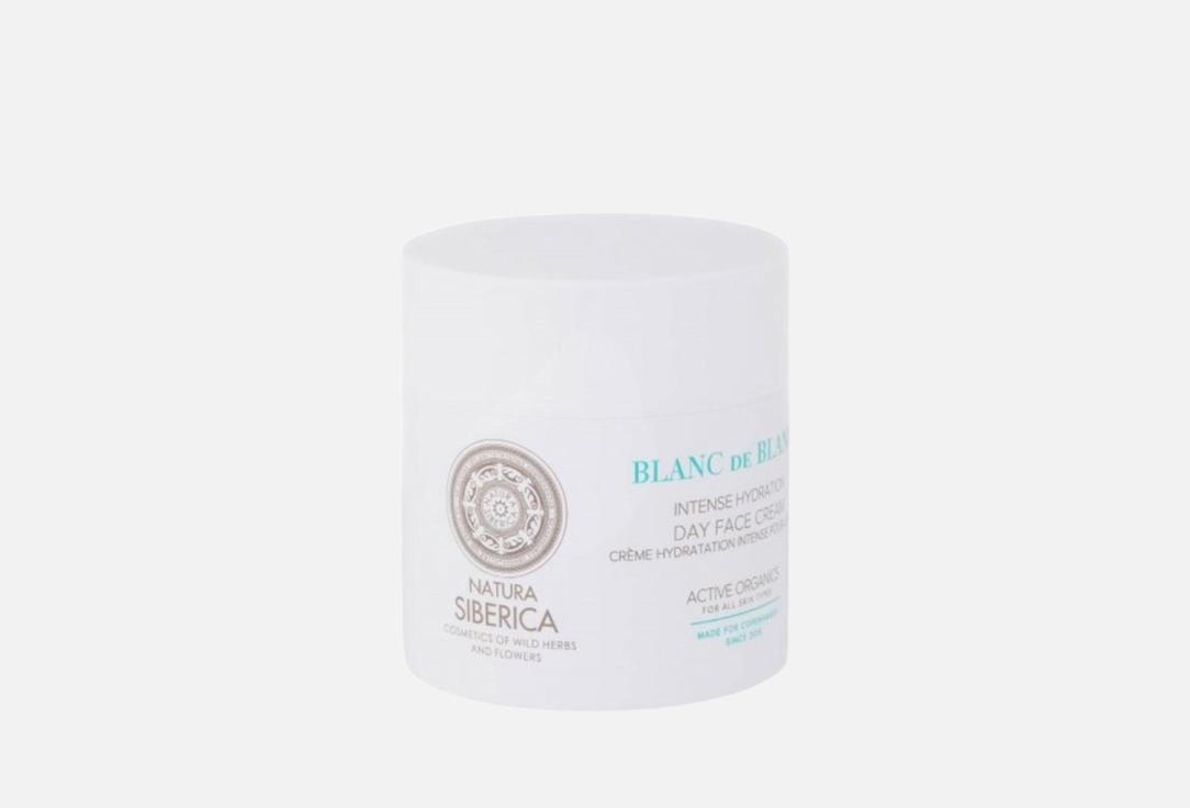 Natura Siberica Hydration day face cream Blanc de blancs 50 ml Natura Siberica Hydration day face cream Blanc de blancs