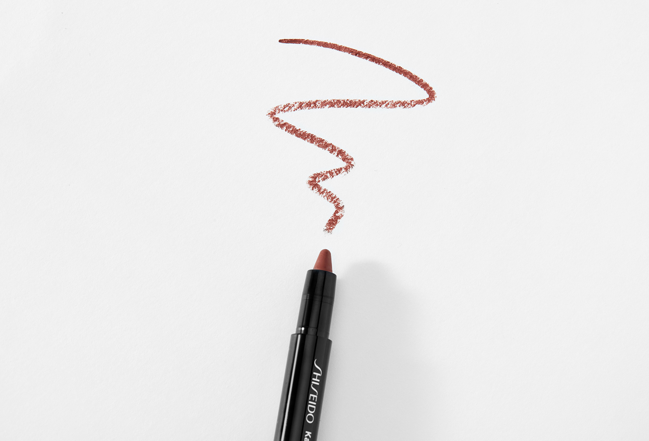Shiseido Multifunctional pencil Kajal inkartist