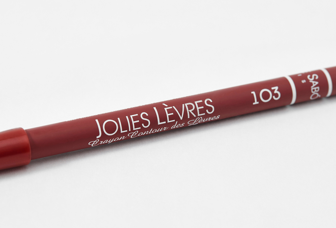 Vivienne Sabo Lip liner Jolies Levres