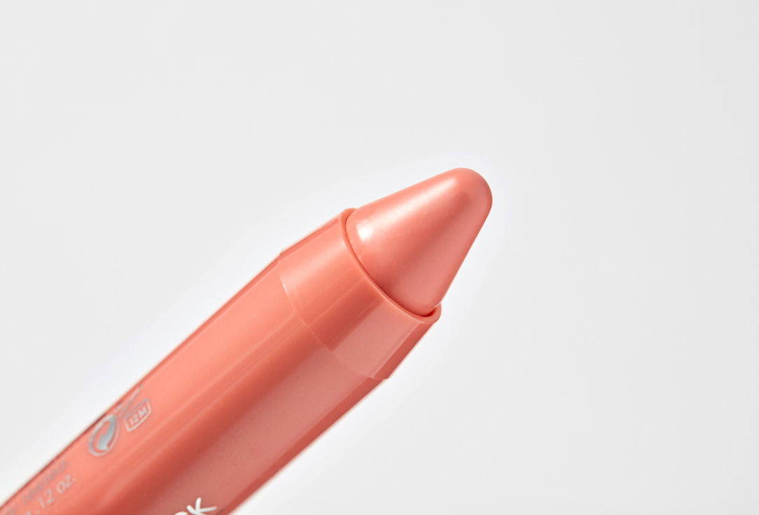 IsaDora moisturizing lip gloss Twist-up Gloss Stick 16, Milk´n chocolate 3.3 g IsaDora moisturizing lip gloss Twist-up Gloss Stick