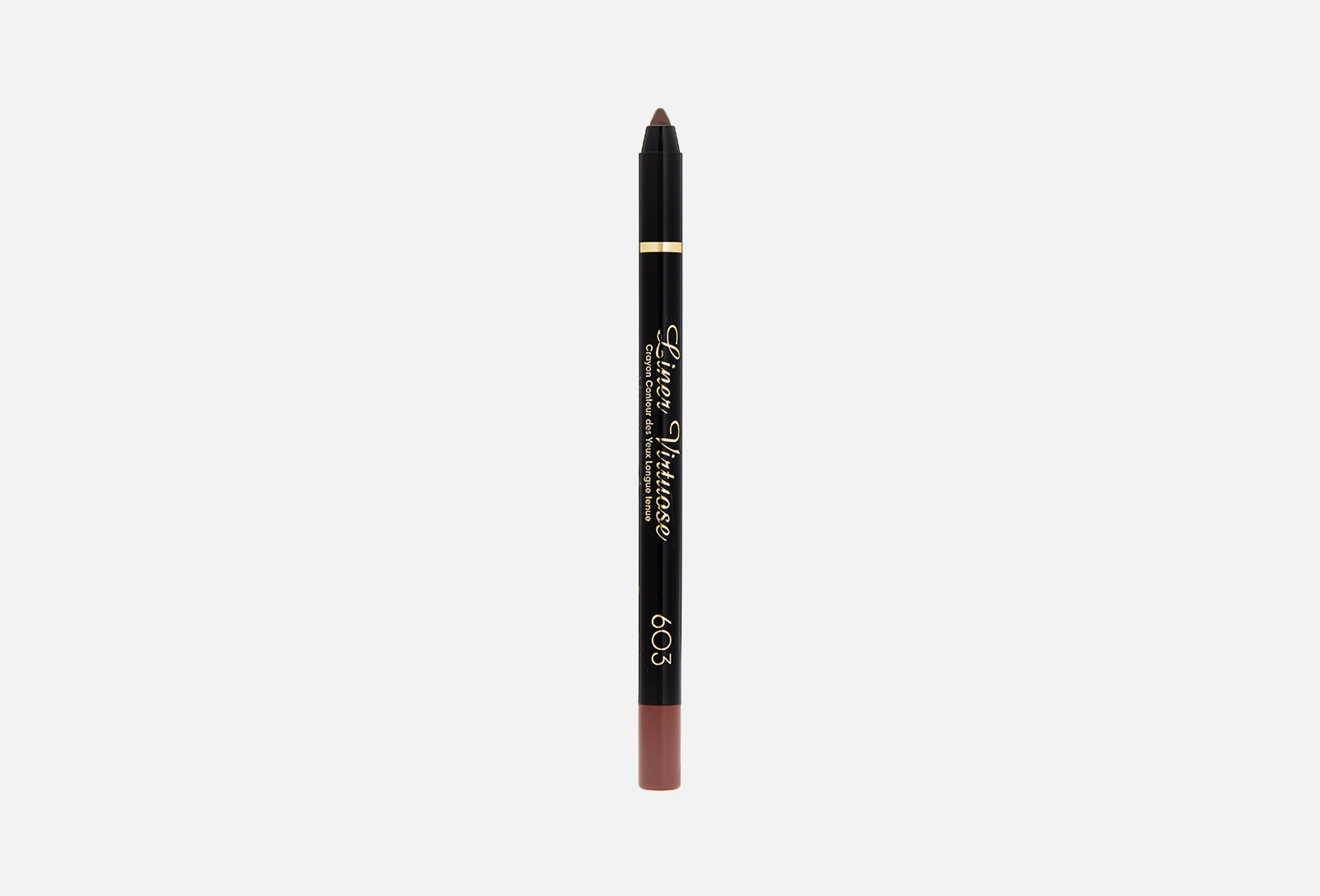 Liner Virtuose 1.5 603