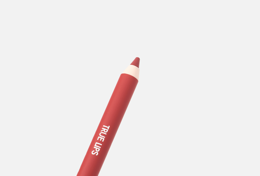 Pupa Matte Lip Pencil True lips