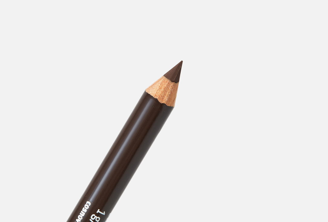essence Eyebrow Pencil Designer