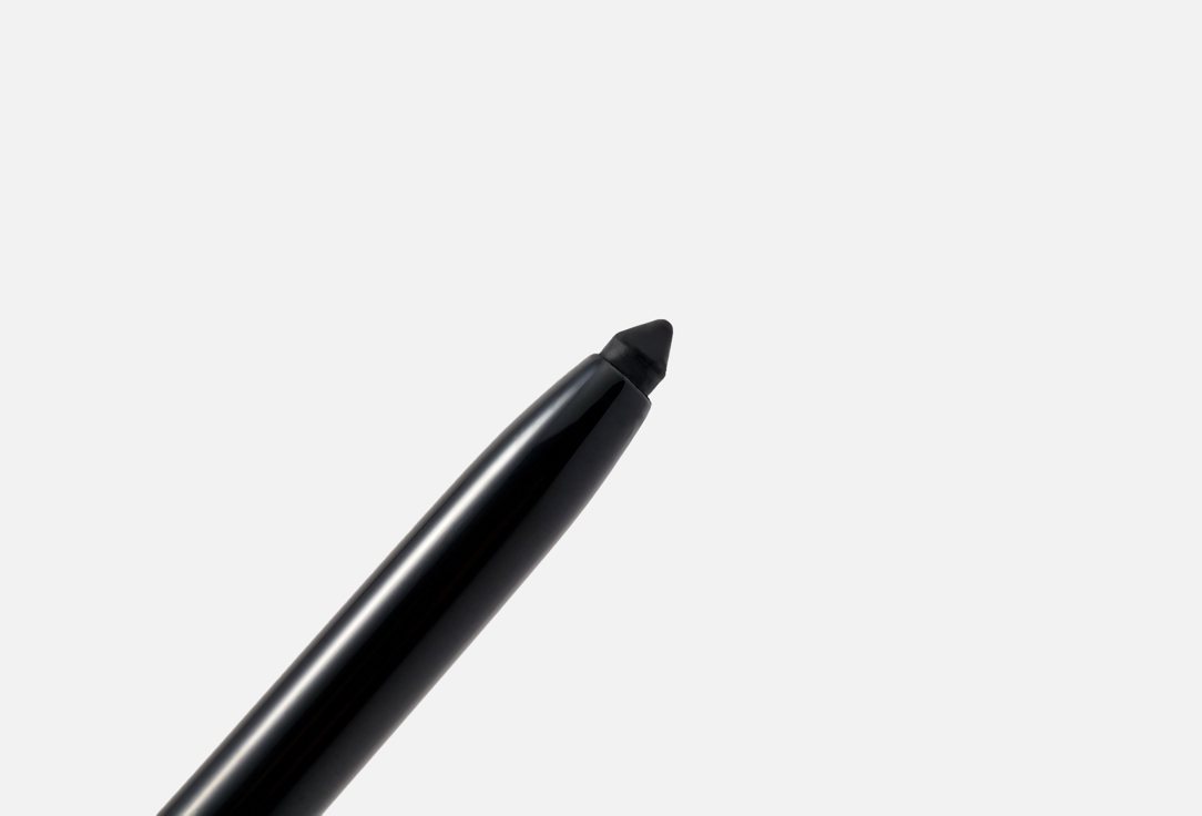 essence Eye pencil Long-Lasting Eye Pencil