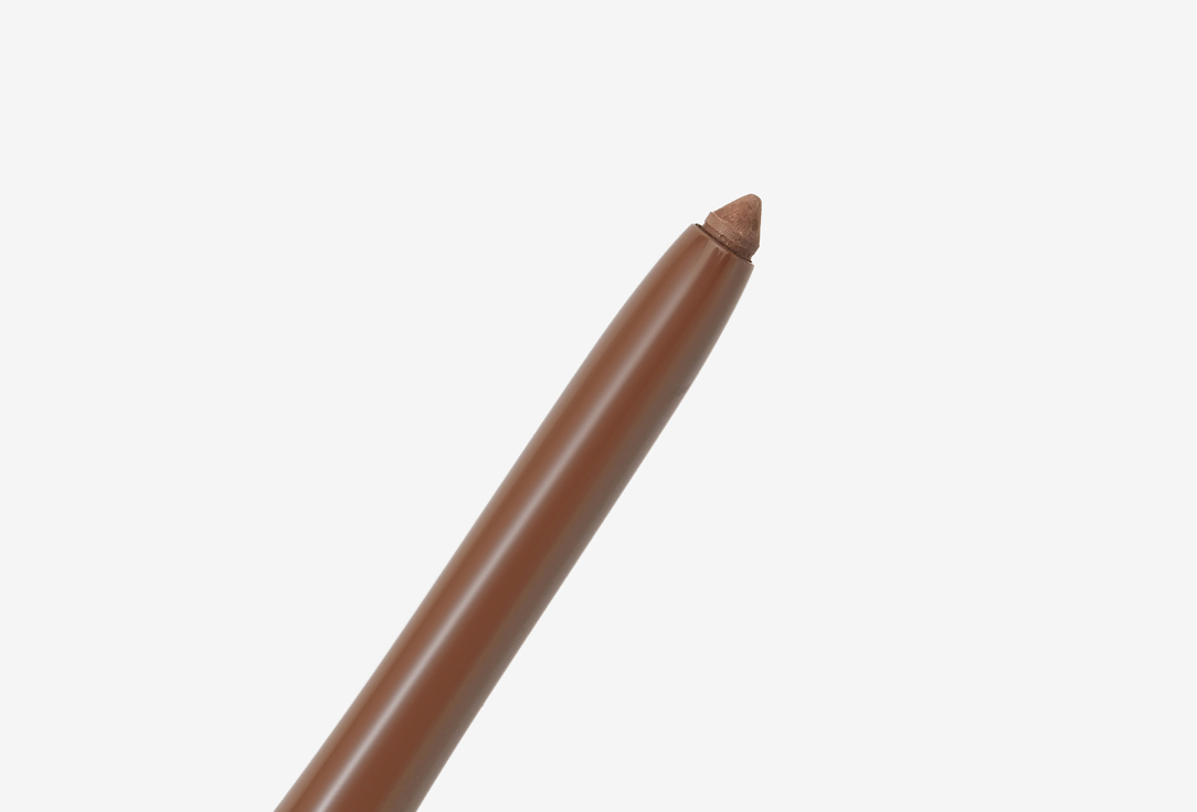 essence Eyebrow Pencil superlast 24h 30 0.31 g essence Eyebrow Pencil superlast 24h