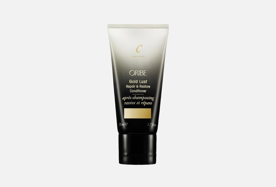 Oribe Восстанавливающий кондиционер мини-формат Gold Lust Repair & Restore Conditioner