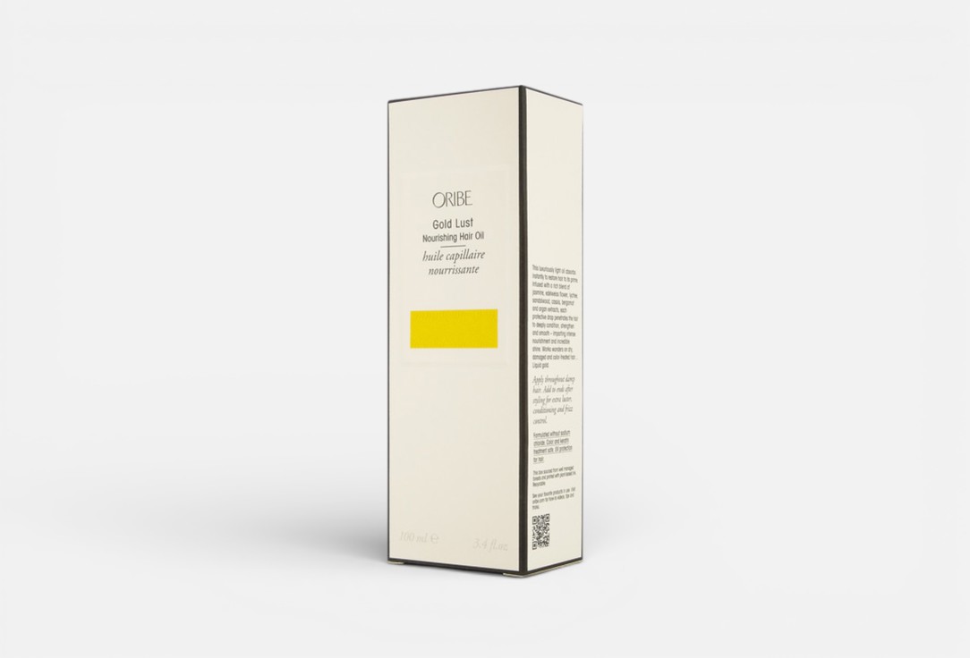 Oribe Nourishing Hair Oil Gold Lust