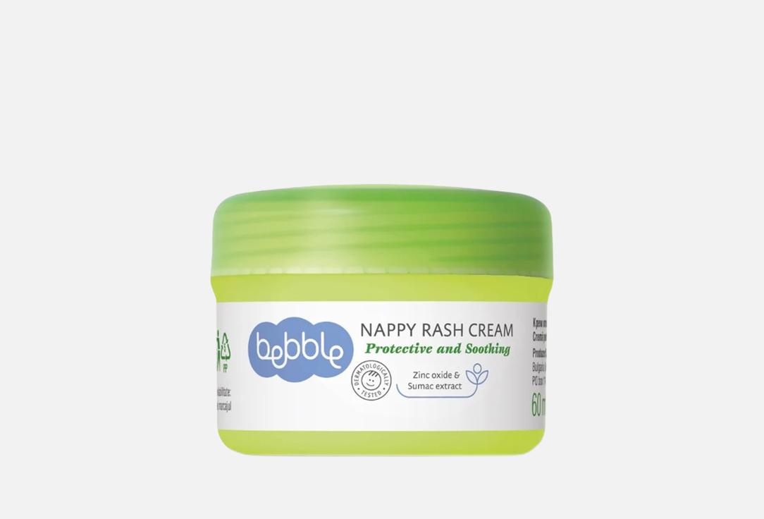 Bebble Moisturizing & Soothing Body Cream NAPPY RASH CREAM 60 ml Bebble Moisturizing & Soothing Body Cream NAPPY RASH CREAM