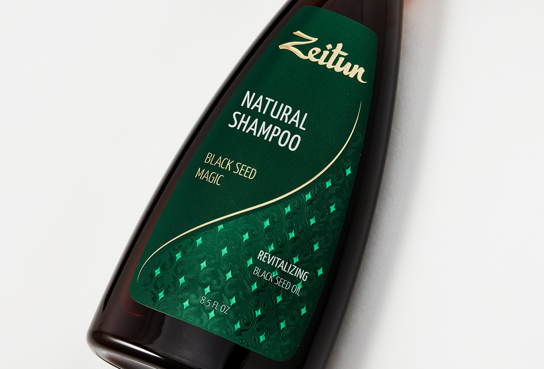 Zeitun Purifying Shampoo Magic of Black Cumin