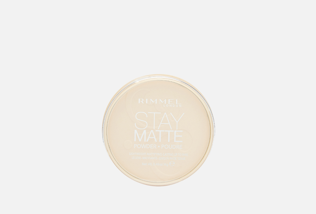 Rimmel Pressed Powder Stay Matte