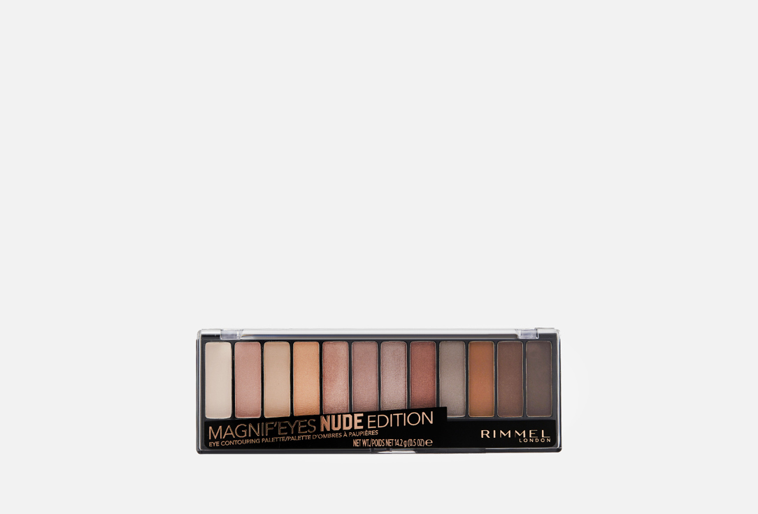 Rimmel Matte Eyeshadow Palette Magnifeyes