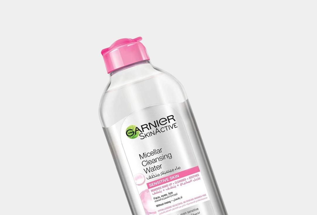 Garnier Micellar water Skin active classic