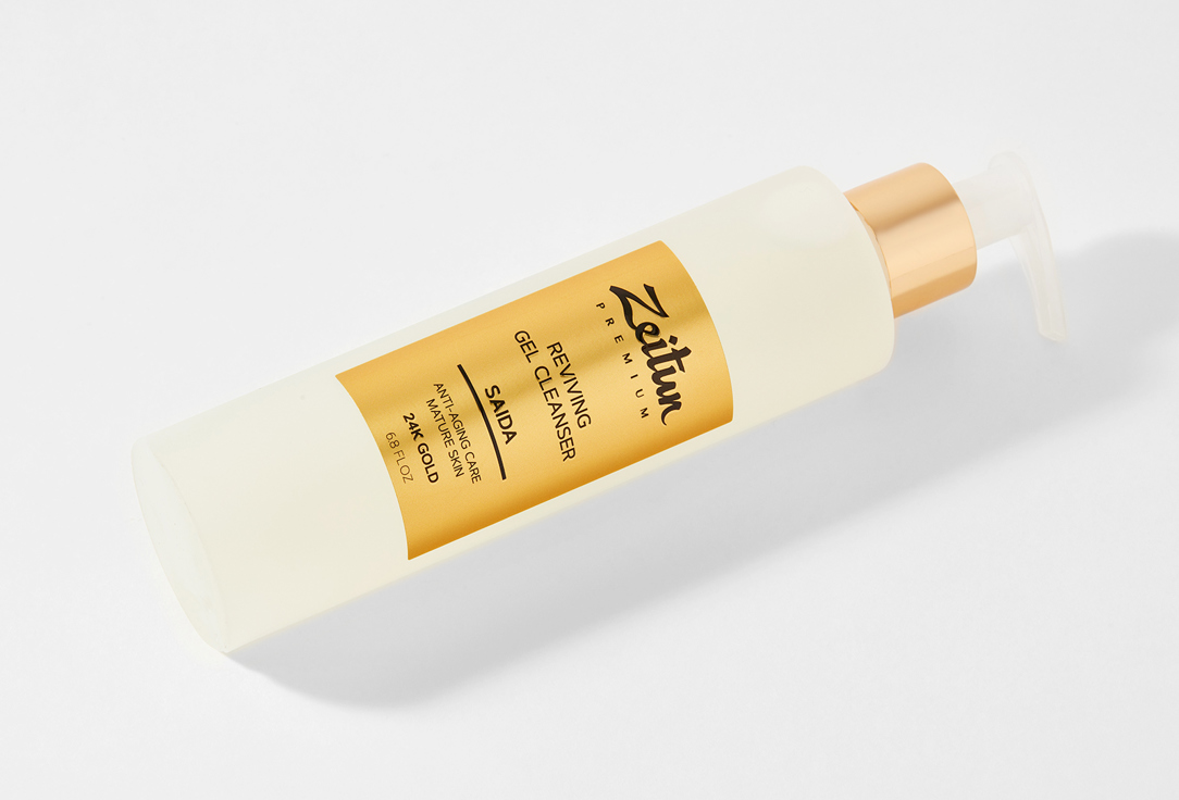 Zeitun Revitalizing Face Cleansing Gel SAIDA with 24K Gold