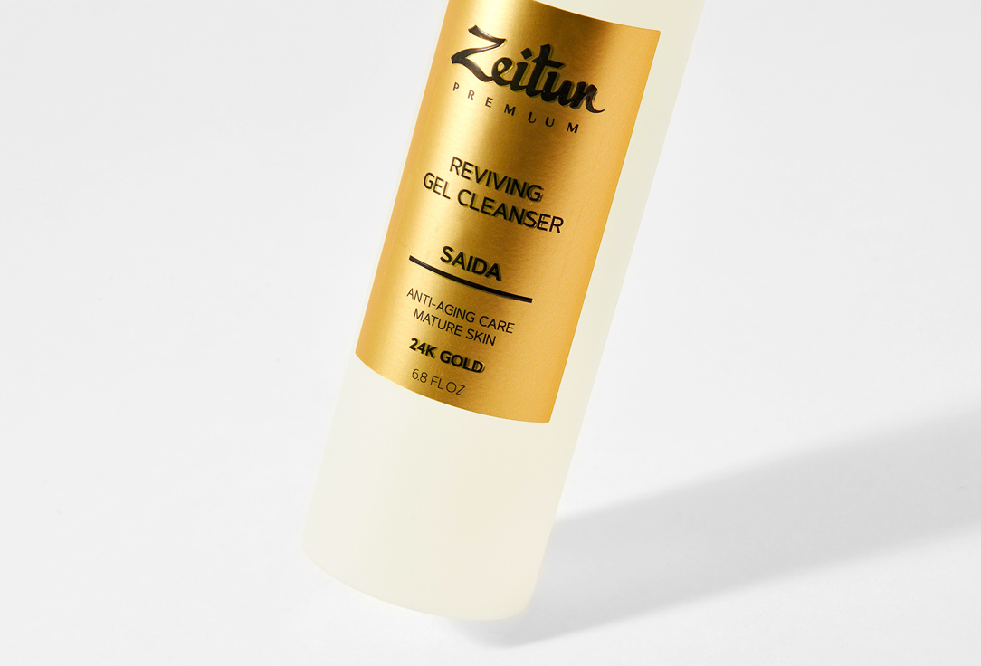 Zeitun Revitalizing Face Cleansing Gel SAIDA with 24K Gold