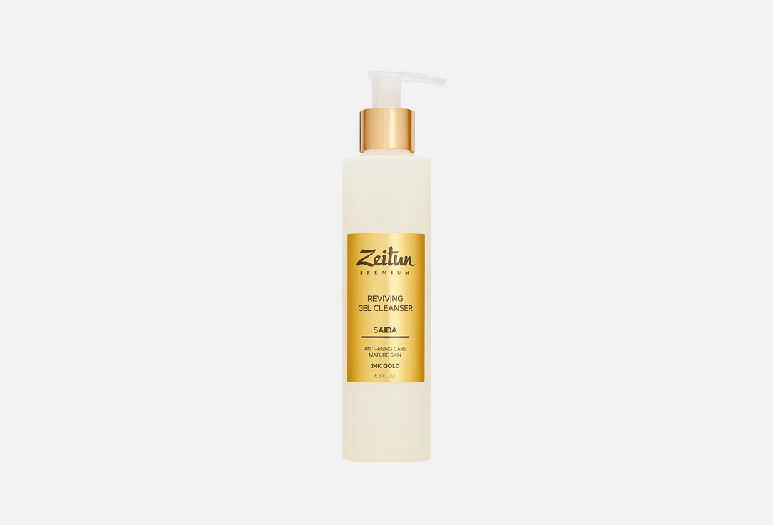 Zeitun Revitalizing Face Cleansing Gel SAIDA with 24K Gold
