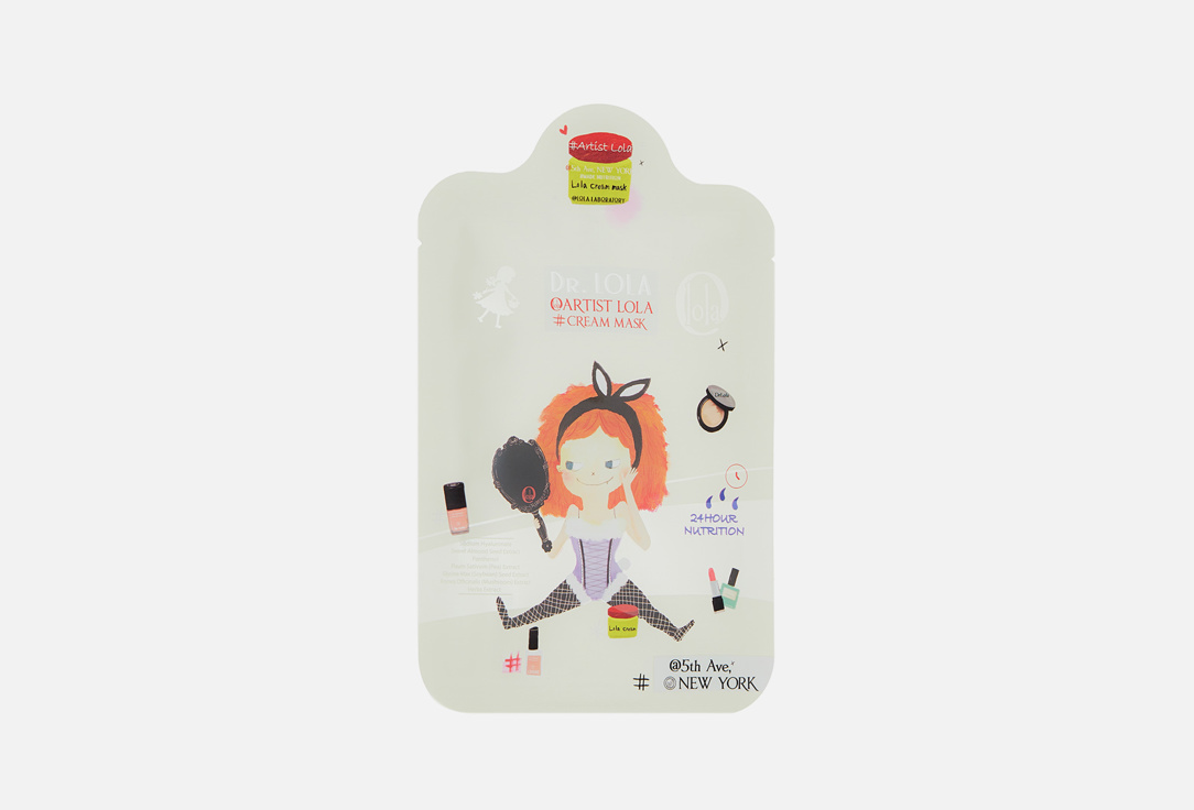 Dr. Lola Nourishing Face Sheet Mask Artist lola