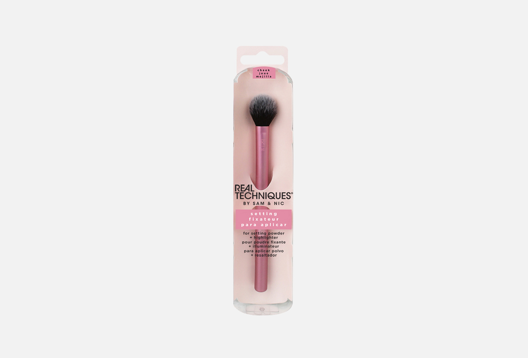 Real Techniques Face Makeup Brush Setting Brush