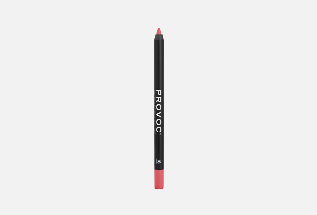 Provoc Waterproof Matte Lip Pencil Gel Lip Liner