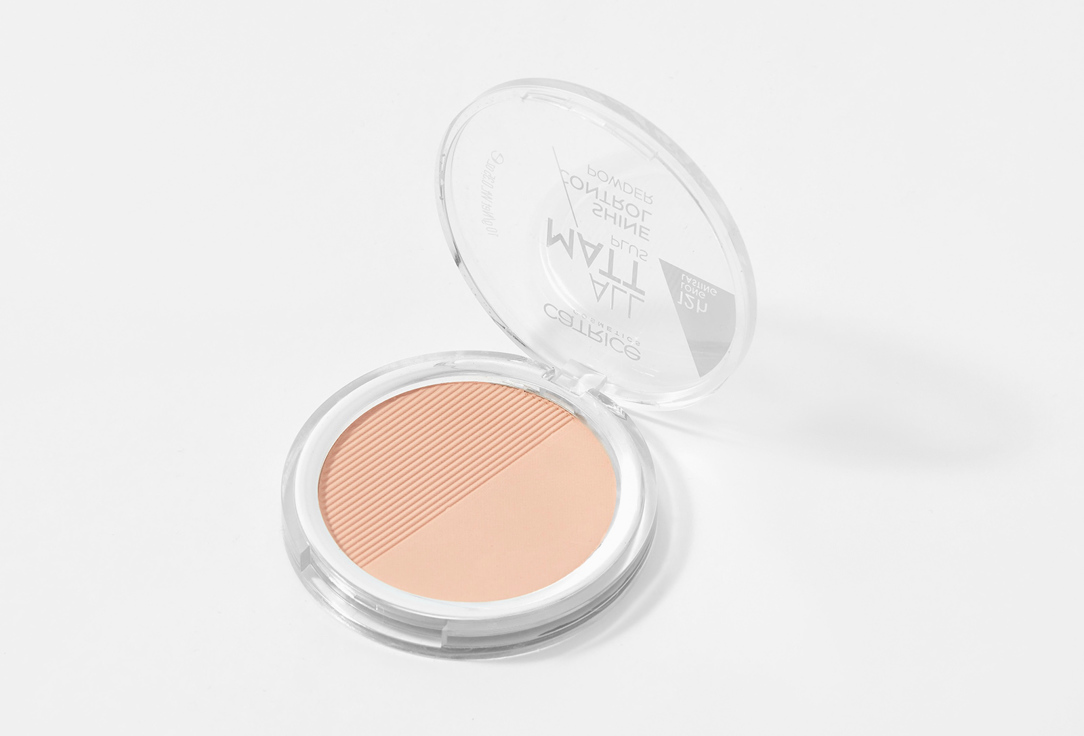 Catrice Mattifying Powder All Matt Plus Shine Control