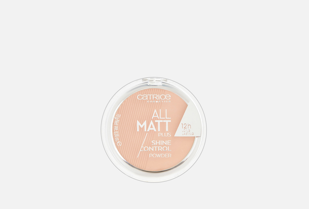 Catrice Mattifying Powder All Matt Plus Shine Control