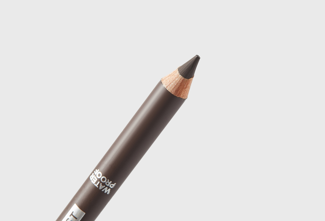 Catrice Brow Pencil Eye Brow Stylist