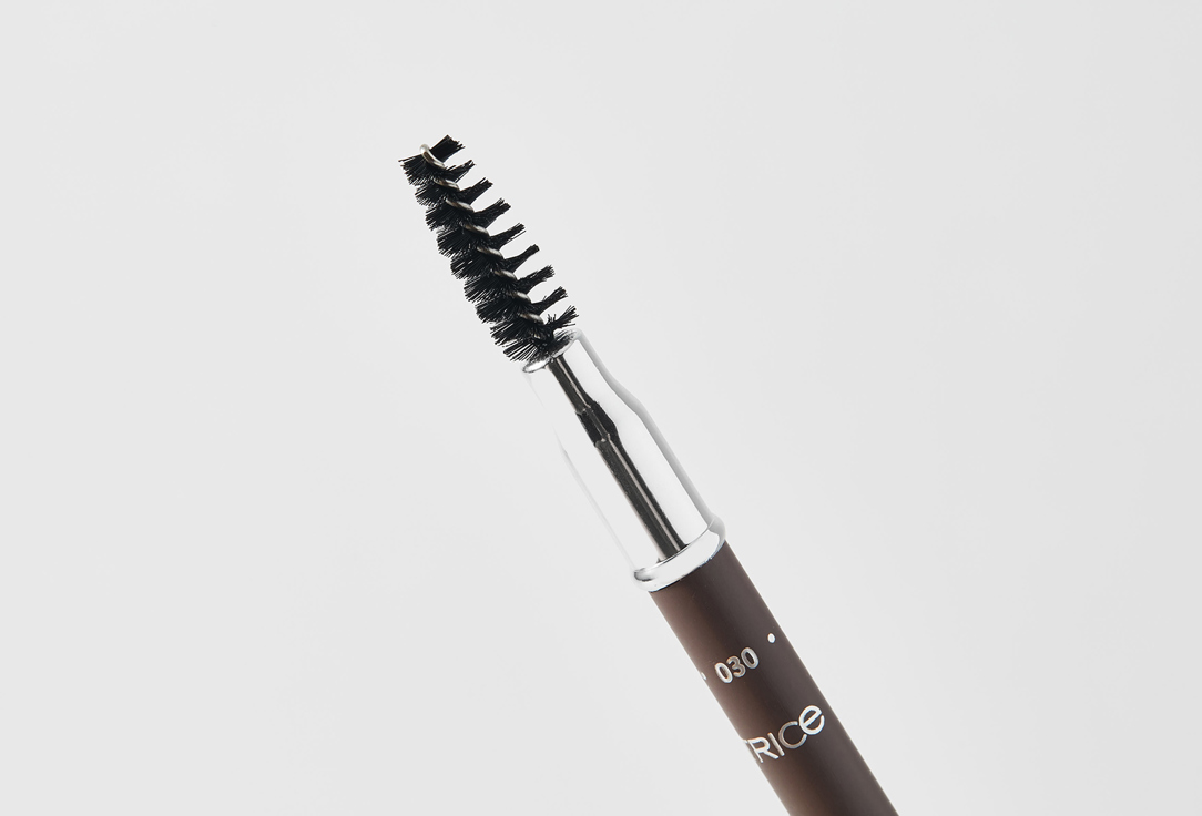 Catrice Brow Pencil Eye Brow Stylist