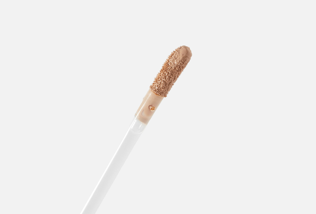 Catrice High Coverage Concealer Liquid Camouflage 005, Light natural 5 ml Catrice High Coverage Concealer Liquid Camouflage